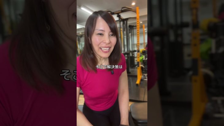 お腹だけ太ってる人って #更年期ダイエット #40代ショート #40代ダイエット