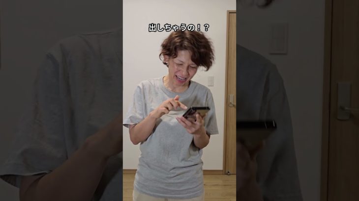 ダイエットやめます【第44話】#ダイエットやめます#隠れ肥満卒業#51歳からの挑戦#第二章スタート#ボディメイク記録#更年期でも諦めない#大人女子の生き方#一緒にがんばろう