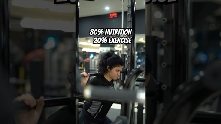 80/20 Exercise Rule | Workout for Weight Loss | Balance Diet | Exercise After Dinner #shorts