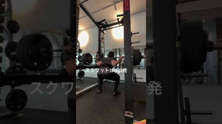 BIG3でボディメイクする男！