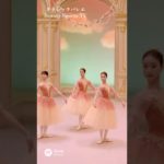 クラシックバレエ｜優雅に舞う美の瞬間｜Beauty Sports TV Classical Ballet | Graceful Beauty in Motion | Beauty Sports TV