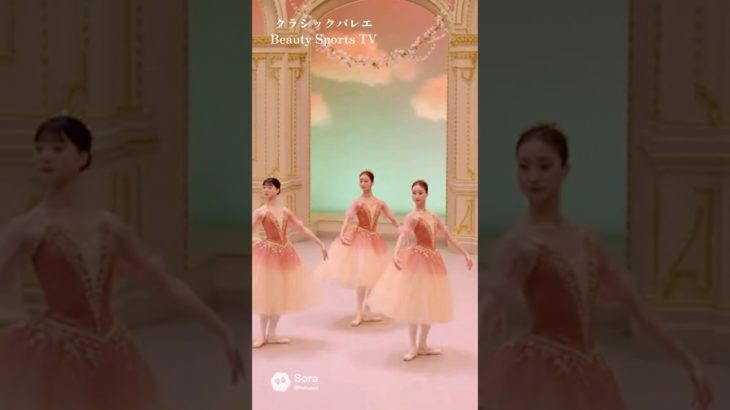 クラシックバレエ｜優雅に舞う美の瞬間｜Beauty Sports TV Classical Ballet | Graceful Beauty in Motion | Beauty Sports TV