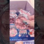 イエベは知ってると得する‼️CANMAKE新色が可愛すぎる #美容 #コスメレビュー #コスメレポ #垢抜け #メイク #CANMAKE #チーク #涙袋 #shorts