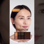 【ヤクルトの化粧品】グランティア EX ビューティアップ コフレ商品紹介