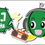 FMかほく　見るラジオ美容　りかのビューティタイム　2025、12月16日