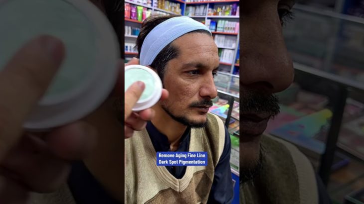 Glow & Clean Beauty Cream With Ampule #ameenbeautytips @GlowAndCleanByAmeen