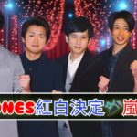 JUNG KOOK、シャネル フレグランス＆ビューティ全球アンバサダー就任✨ 自分らしさ貫く挑戦の宣言