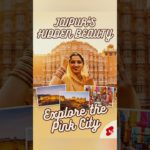 Jaipur 😍 | Pink City Beauty in 30 Sec #shorts #youtubeshorts