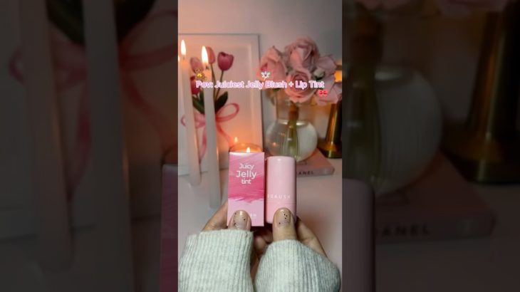 Juicy Jelly Tint frim Praush Beauty 💞