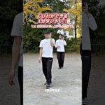 KPOPダンス🇰🇷💃で楽しく美ボディ作りダイエットしよ💫#LeSserafim #ルセラフィム #ダンス #ダイエット #ダンストレーニング