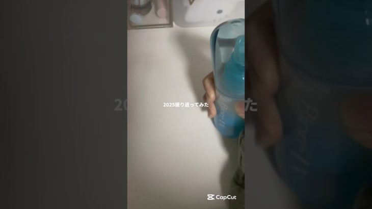 LINE VOOMのかた参考です#生活音 #コスメ #メイク #無加工系統 #makeup #cosmetics