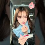 車なの中でメイク♪~キャンメイクのクリームチーク可愛すぎてまた新しいの買っちゃった^^;笑ちなみにこれはP01だよ💘🫶🏻~