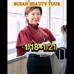 Pusan ビューティツアー日程確定