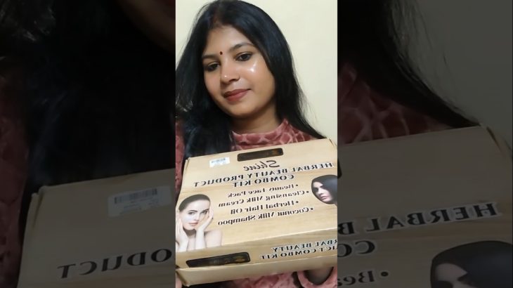 Rukhsana herbal beauty product combo kit| skin care & hair care product’s|#viral #youtubeshorts