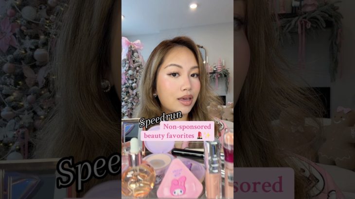 SPEED RUN OF MY BEAUTY FAVS, NON-SPONSORED💄✨💅💖 #beautyfavorites #makeuprecommendation #beauty