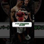 【Samのタイプ】#sgir#筋トレ #テストステロン #ボディメイク #パワーリフティング #ダイエット #自己啓発 #joji