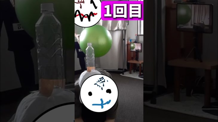 フィッシャーズの真似してみた #Shorts