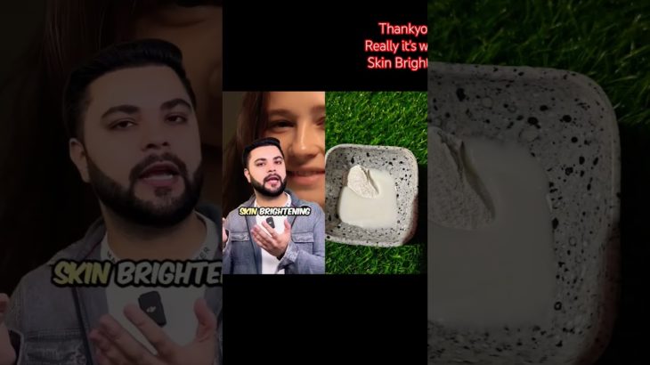 Skin Brightening face pack l Korean Beauty Secrets: Rice Skin Brightening Mask to Remove Dark Spots