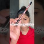 Swiss beauty Bold Matt Lip Liner Pencil -Amazing Beauty #shorts #swissbeauty #makeup ||