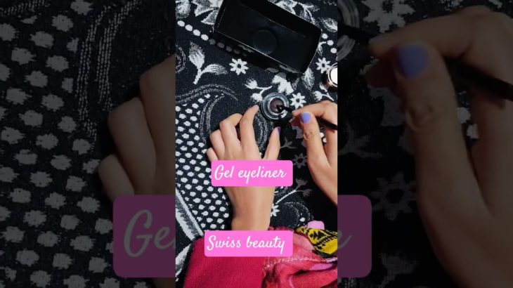 Swiss beauty kitba achha product diya #skincare #dailuroutine #dailyvlog #vlog #viralvideo #beauty