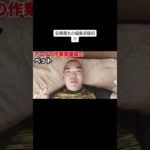 TikTokから　模様替え前の部屋紹介　#シルクロード #フィッシャーズ #ロードシルク #部屋紹介 #紹介 #ばずれ #ばずりたい ばず