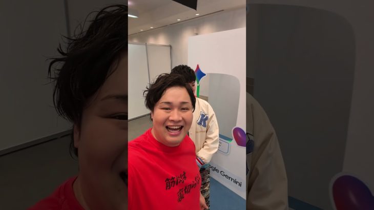 【YTFF】Gemini でぶっ飛びフォトチャレンジ – フィッシャーズ編