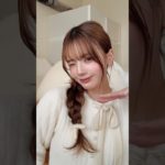 透明感半端ないメイクした🫧♡”どうかな？YouTubeでまた明日紹介するねん💕︎
