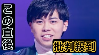 人気YouTuberフィッシャーズ・マサイ、父が腎臓がんで死去…58歳　胸中吐露「穴が開いたような感覚」