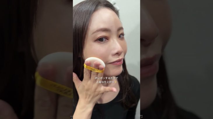 【ベースメイク】ジェラシードール 　 ハリー・イエス！ セラムパウダー　#canaubi #カナウビ #ジェラシードール #フェイスパウダー