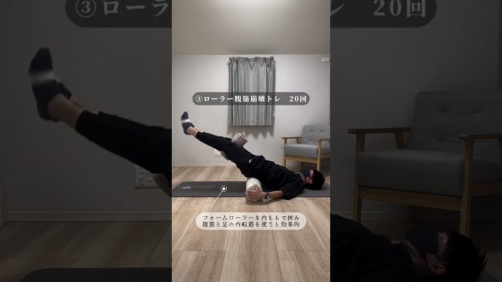 『効果えぐすぎ…』@earth.diet さんの投稿です！#ダイエット #宅トレ #宅トレダイエット #痩せる方法