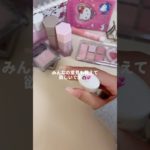 なんか手黒くて鬱#生活音#無加工#コスメ#メイク#jc1