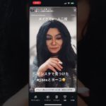 #インスタ #メイクだけで #jhon＆ヨーコ　#薄目にして見て #に過ぎ #一人二役 #おもろすぎる #誰か知ってる人　#ヨーコオノ #jhonlennon