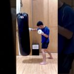 #ボクシング#キックボクシング#kickboxing#boxing#ダイエット