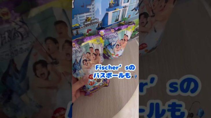 #クリスマス #lego #クリスマスプレゼント #フィッシャーズ #5歳 #パトカー #レゴ #shorts #マエスケ #サンタ