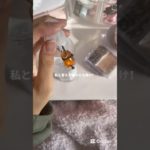 勝たせる気ないです＾＾#生活音 #コスメ #メイク #makeup #cosmetics #無加工系統