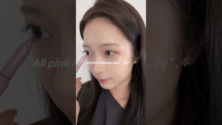 ピンクのコスメだけを使ったメイクアップだよっ𝜗𝜚₊⊹✧ #メイク #メイク動画 #ブルベ冬 #ブルベメイク #おすすめ #makeup #koreanmakeup #makeuptutorial