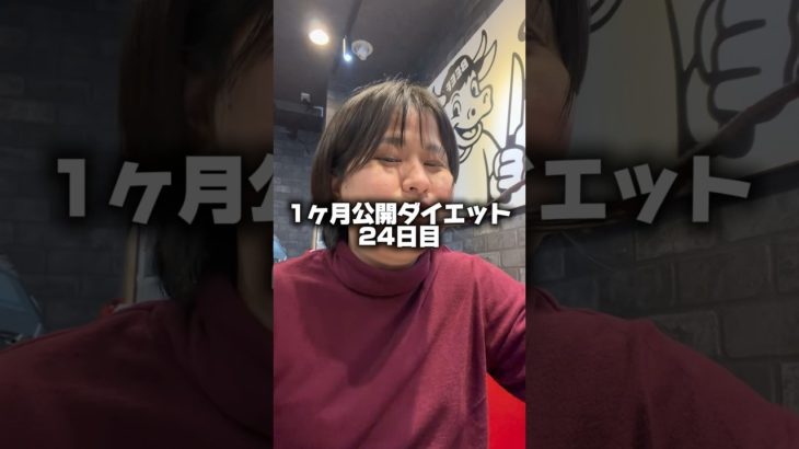 【ダイエット】ダノンさんからヨーグルト貰ってハッピー＼(^o^)／なんと100キロカロリーは嬉しすぎる！