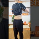 お腹の脂肪消した#ダイエット #宅トレ #お腹痩せ #shorts
