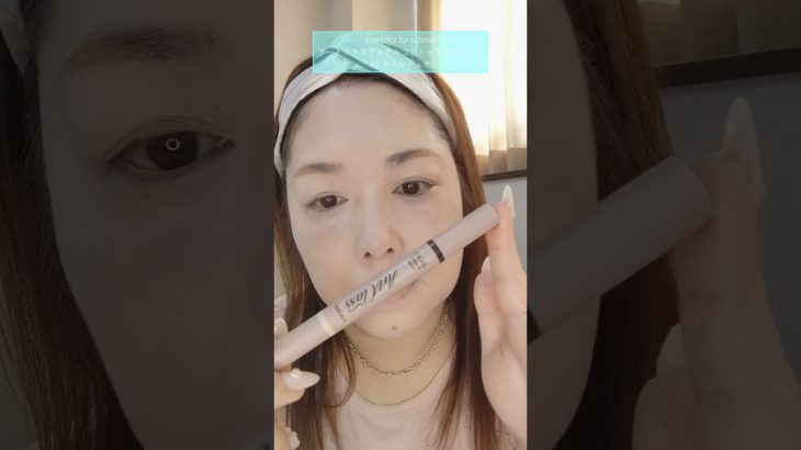 無言毎日メイク【シルバーグリッターがどうしても使いたい日の強めメイク】#shorts #メイク #cosmetics #コスメ #makeup #grwm