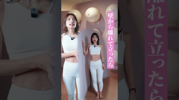 大転子ぽっこりどうする？ #アラフォーダイエット#ダイエット #脚痩せ