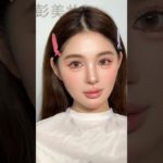 透明感あふれるピュアメイク – 투명하게 빛나는 퓨어 메이크업