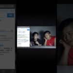 ちょっと対応出来てなかった #フィッシャーズ切り抜き #フィッシャーズ #ががばば #シルクロード #ンダホ