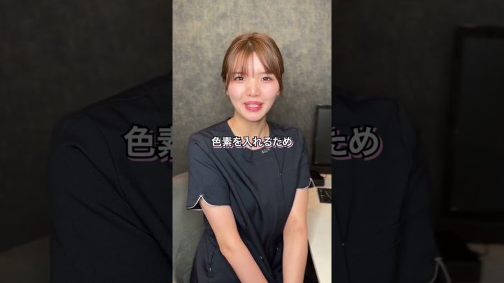 ＼タトゥーとアートメイクの違いを解説！／