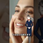 敏感肌の冬ケア完全マニュアル【保存版】