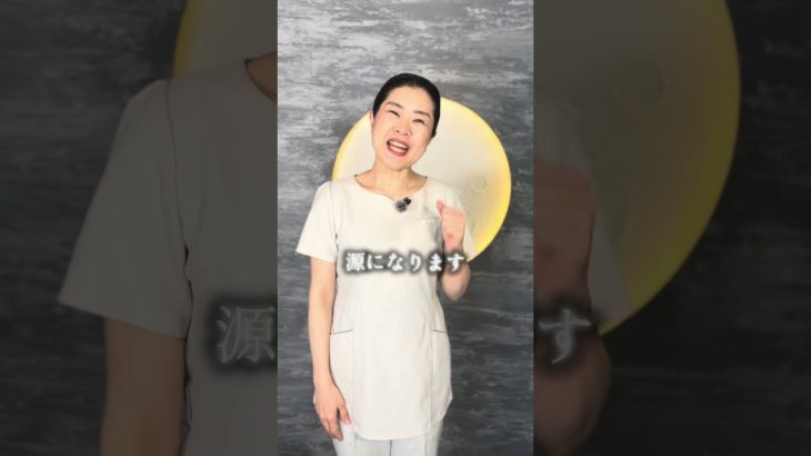 オリーブオイルとバター！ダイエット中どっち食べる？ #エステ #美容 #くびれ #ポールシェリー #やせる