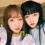 #一生友子 #コムドット #平成フラミンゴ #むくえな #都の終わりですチャンネル #東海オンエア #よにのちゃんねる #フィッシャーズ #レイクレ #カラフルピーチ #ランキング