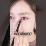 確実に盛れる【橋本環奈さんメイク】