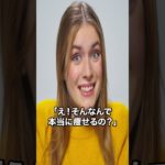 運動嫌いでも運動を続けられたたった一つの理由 #ダイエット