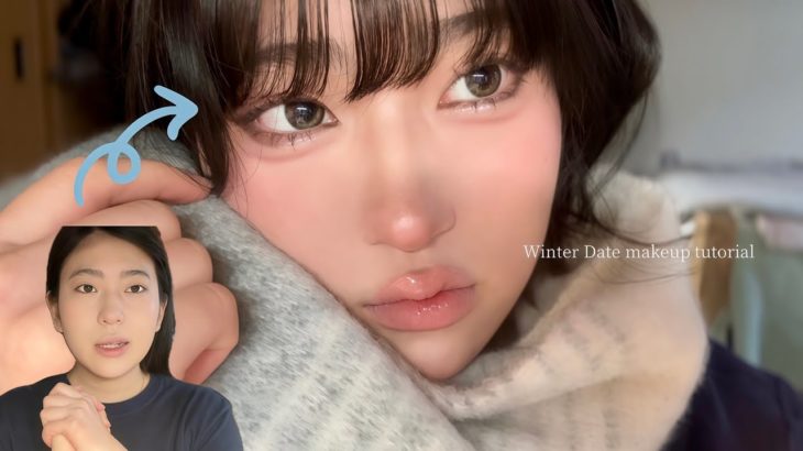 君のこの冬激モテしないか？【イルミネーションより輝くメイクで正直モテます、】