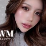 【冬メイク】最近の激盛れ毎日メイク徹底解説💄❄️愛用コスメを全て紹介！